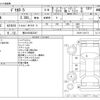 mitsubishi delica-d5 2015 -MITSUBISHI 【香川 300ﾙ3347】--Delica D5 LDA-CV1W--CV1W-1101171---MITSUBISHI 【香川 300ﾙ3347】--Delica D5 LDA-CV1W--CV1W-1101171- image 3