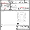 nissan teana 2008 quick_quick_CBA-J32_J32-005602 image 21