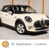 mini mini-others 2019 CFJ1756094 image 1