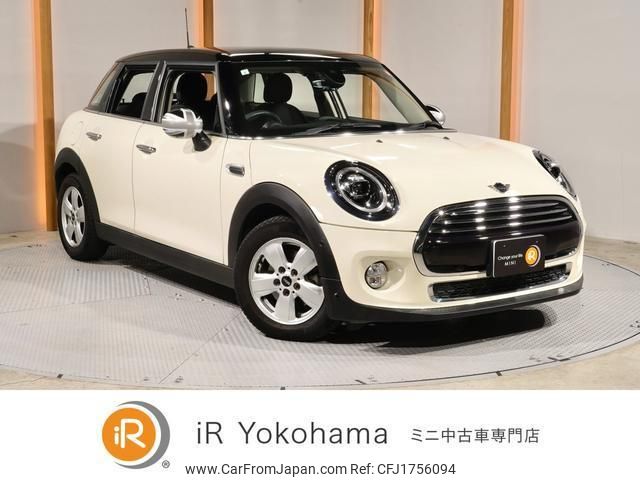 mini mini-others 2019 CFJ1756094 image 1