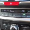 honda accord 2014 -HONDA--Accord CR6--1013017---HONDA--Accord CR6--1013017- image 18