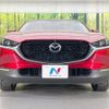 mazda cx-3 2020 -MAZDA--CX-30 5BA-DMEP--DMEP-109842---MAZDA--CX-30 5BA-DMEP--DMEP-109842- image 14