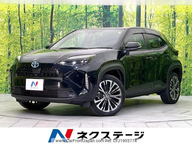toyota yaris-cross 2023 CFJ1905774 image 1
