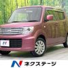 suzuki mr-wagon 2013 -SUZUKI--MR Wagon DBA-MF33S--MF33S-423562---SUZUKI--MR Wagon DBA-MF33S--MF33S-423562- image 1