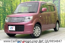 suzuki mr-wagon 2013 -SUZUKI--MR Wagon DBA-MF33S--MF33S-423562---SUZUKI--MR Wagon DBA-MF33S--MF33S-423562-