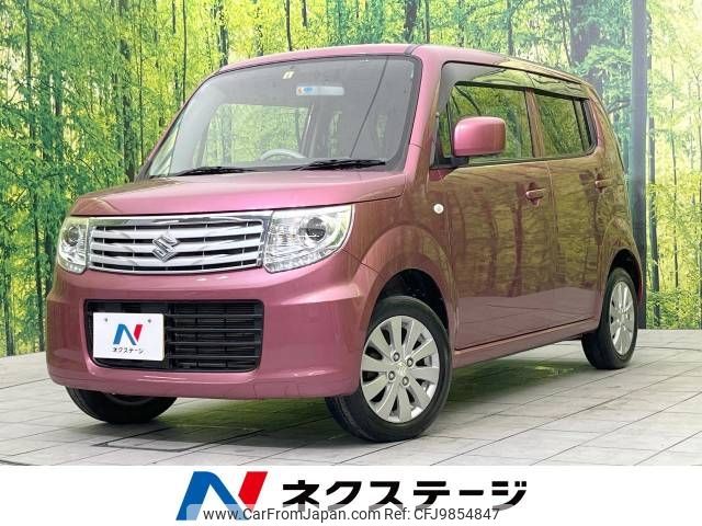 suzuki mr-wagon 2013 -SUZUKI--MR Wagon DBA-MF33S--MF33S-423562---SUZUKI--MR Wagon DBA-MF33S--MF33S-423562- image 1