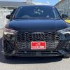 audi q3 2023 quick_quick_3AA-F3DFY_WAUZZZF36P1140672 image 2