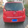 toyota porte 2005 CFJ1786535 image 6