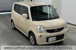 nissan moco 2011 -NISSAN--Moco MG33S-110815---NISSAN--Moco MG33S-110815-