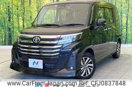 toyota roomy 2023 quick_quick_M900A_M900A-1047914