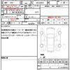 suzuki wagon-r 2022 quick_quick_5BA-MH85S_MH85S-153266 image 19