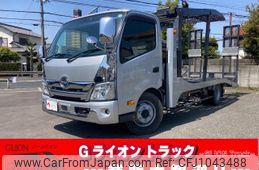 hino dutro 2020 GOO_NET_EXCHANGE_0730189A30250415W003