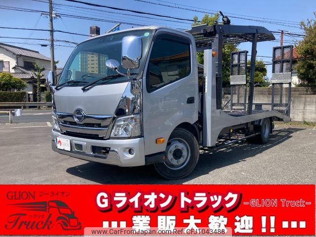 hino dutro 2020 GOO_NET_EXCHANGE_0730189A30250415W003 image 1
