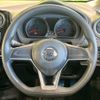 nissan note 2019 -NISSAN--Note DBA-E12--E12-622003---NISSAN--Note DBA-E12--E12-622003- image 12