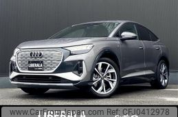 audi audi-others 2023 -AUDI--Audi Q4 ZAA-FZEBJ--WAUZZZFZ7PP042431---AUDI--Audi Q4 ZAA-FZEBJ--WAUZZZFZ7PP042431-