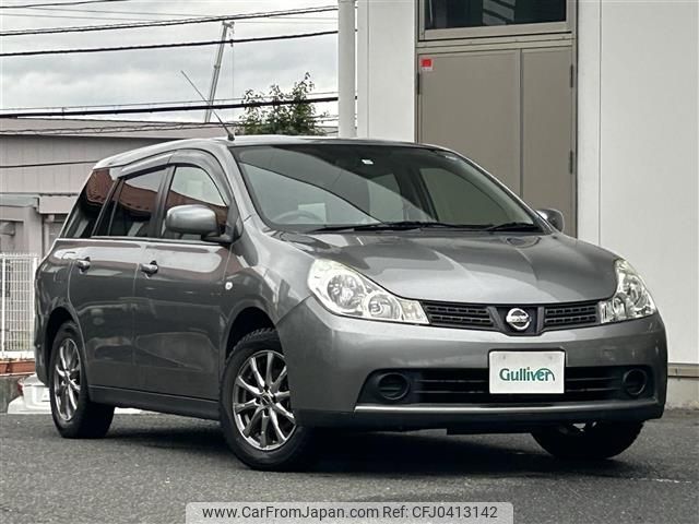 nissan wingroad 2015 -NISSAN--Wingroad DBA-Y12--Y12-184609---NISSAN--Wingroad DBA-Y12--Y12-184609- image 1