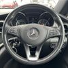 mercedes-benz v-class 2020 CFJ1768436 image 20