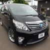 toyota alphard 2014 -TOYOTA 【名変中 】--Alphard ATH20W--8038140---TOYOTA 【名変中 】--Alphard ATH20W--8038140- image 14