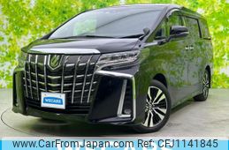 toyota alphard-g 2022 quick_quick_3BA-AGH30W_AGH30-0410821