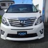 toyota alphard 2013 quick_quick_ANH20W_ANH20-8272482 image 2