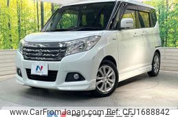 suzuki solio 2016 CFJ1688842