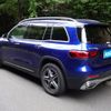 mercedes-benz glb-class 2022 -MERCEDES-BENZ--Benz GLB 5BA-247684M--W1N2474842W242207---MERCEDES-BENZ--Benz GLB 5BA-247684M--W1N2474842W242207- image 3