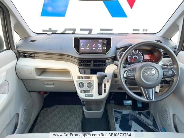 daihatsu move 2015 -DAIHATSU--Move DBA-LA150S--LA150S-0033455---DAIHATSU--Move DBA-LA150S--LA150S-0033455- image 2