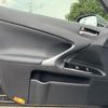lexus is 2010 CFJ1662933 image 44