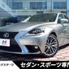 lexus is 2014 CFJ1321878 image 1