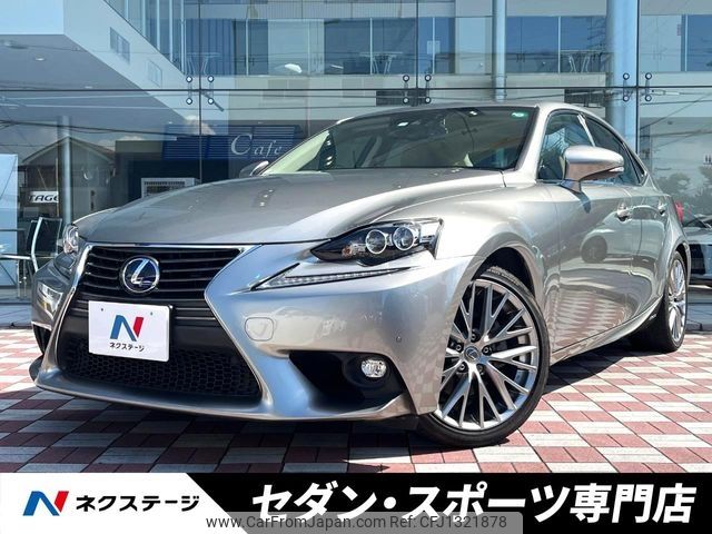lexus is 2014 CFJ1321878 image 1