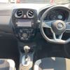 nissan note 2020 CFJ1596395 image 7