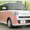 daihatsu move-canbus 2022 CFJ1577425 image 16