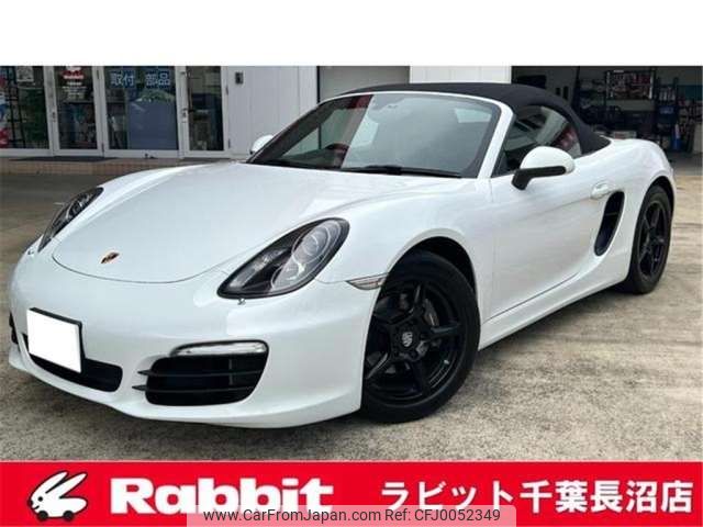 porsche boxster 2014 -PORSCHE 【富山 301】--Porsche Boxster ABA-981MA122--WPOZZZ98ZFS110972---PORSCHE 【富山 301】--Porsche Boxster ABA-981MA122--WPOZZZ98ZFS110972- image 1