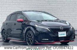 nissan aura 2022 -NISSAN--AURA 6AA-FE13--FE13-293344---NISSAN--AURA 6AA-FE13--FE13-293344-