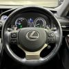 lexus rc 2015 -LEXUS--Lexus RC DAA-AVC10--AVC10-6001136---LEXUS--Lexus RC DAA-AVC10--AVC10-6001136- image 13