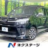 toyota voxy 2016 -TOYOTA--Voxy DBA-ZRR80W--ZRR80-0257543---TOYOTA--Voxy DBA-ZRR80W--ZRR80-0257543- image 1