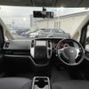 nissan serena 2008 -NISSAN--Serena DBA-CC25--CC25-152711---NISSAN--Serena DBA-CC25--CC25-152711- image 4