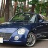 daihatsu copen 2004 -DAIHATSU 【名変中 】--Copen L880K--0022014---DAIHATSU 【名変中 】--Copen L880K--0022014- image 13