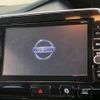 nissan serena 2017 -NISSAN--Serena DAA-GFC27--GFC27-065800---NISSAN--Serena DAA-GFC27--GFC27-065800- image 4