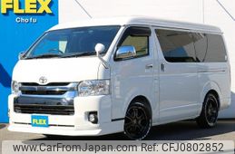 toyota hiace-wagon 2018 -TOYOTA--Hiace Wagon CBA-TRH214W--TRH214-0053457---TOYOTA--Hiace Wagon CBA-TRH214W--TRH214-0053457-