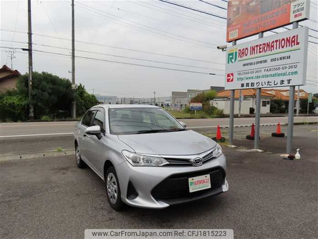 toyota corolla-axio 2018 CFJ1815223 image 2