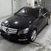 mercedes-benz c-class 2013 -MERCEDES-BENZ--Benz C Class 204048-WDD2040482A915628---MERCEDES-BENZ--Benz C Class 204048-WDD2040482A915628- image 5