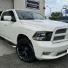 dodge ram 2014 quick_quick_fumei_(01)075426 image 14