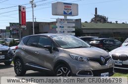 renault captur 2016 -RENAULT--Renault Captur ABA-2RH5F--VF12R401EF0724963---RENAULT--Renault Captur ABA-2RH5F--VF12R401EF0724963-