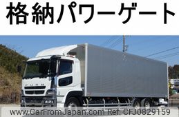 mitsubishi-fuso super-great 2014 -MITSUBISHI--Super Great QKG-FU54VZ--FU54VZ-532131---MITSUBISHI--Super Great QKG-FU54VZ--FU54VZ-532131-