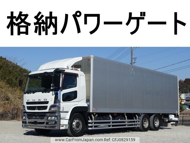 mitsubishi-fuso super-great 2014 -MITSUBISHI--Super Great QKG-FU54VZ--FU54VZ-532131---MITSUBISHI--Super Great QKG-FU54VZ--FU54VZ-532131- image 1