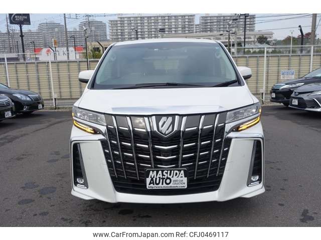 toyota alphard 2022 -TOYOTA--Alphard 3BA-GGH30W--GGH30-0043332---TOYOTA--Alphard 3BA-GGH30W--GGH30-0043332- image 2