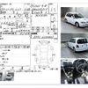 toyota starlet 1998 -TOYOTA--Starlet E-EP91--EP91-0370447---TOYOTA--Starlet E-EP91--EP91-0370447- image 4