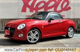 daihatsu copen 2015 -DAIHATSU--Copen DBA-LA400K--LA400K-0014402---DAIHATSU--Copen DBA-LA400K--LA400K-0014402-