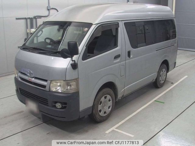 toyota hiace-van 2006 -TOYOTA--Hiace Van KDH200K-0042444---TOYOTA--Hiace Van KDH200K-0042444- image 1